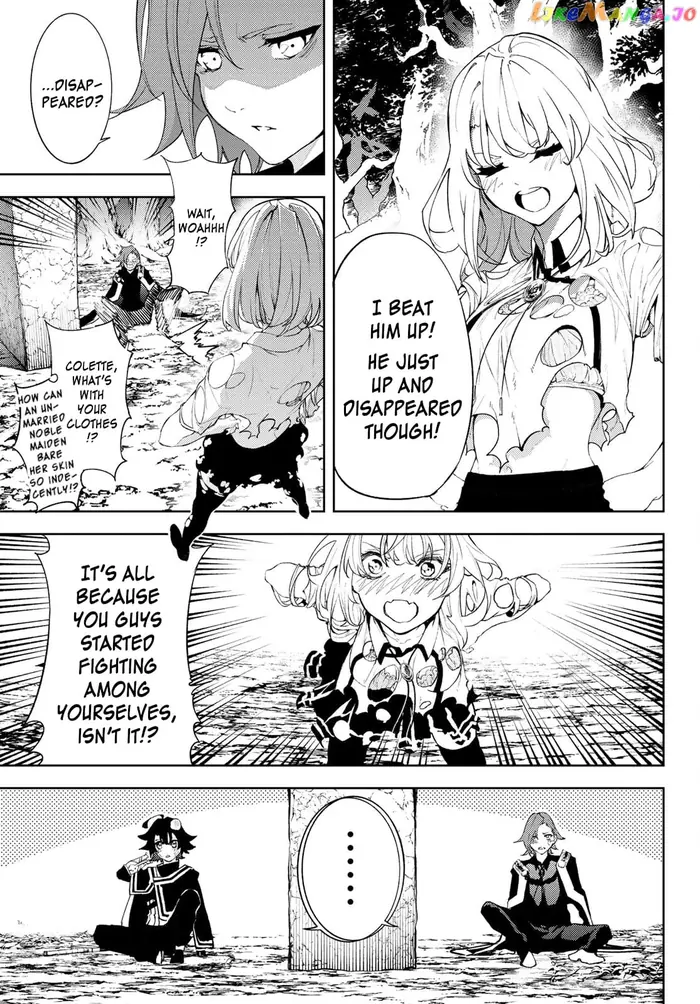 Wistoria: Wand and Sword Chapter 8 image 36_optimized